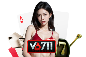 vb เว็บตรง